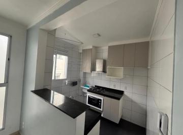 Apartamento · 47m² · 2 Quartos · 1 Vaga · Apartamento para locação no Condomínio Residencial Parque das Tulipas Jundiaí/SP
