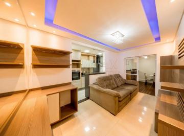 Apartamento · 121m² · 2 Quartos · 1 Vaga · Apartamento Garden para venda - 121 m² - 2 quartos - Av. 14 de Dezembro - Vila Rami - Jundiaí/SP