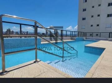 Apartamento · 45m² · 2 Quartos · 1 Vaga · APARTAMENTO À VENDA - 45m² - 2 QUARTOS SENDO 1 SUÍTE - CHOICE VALE - JARDIM OSWALDO CRUZ - SÃO JOSÉ 