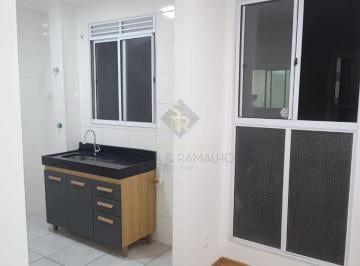 Apartamento · 41m² · 2 Quartos · 1 Vaga · Apartamento residencial à venda no bairro Jardim Ouro Branco, em Ribeirão Preto/SP.