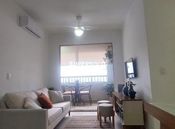 Apartamento · 57m² · 2 Quartos · 1 Vaga · Apartamento à venda no Mansões Santo Antônio - Campinas - SP