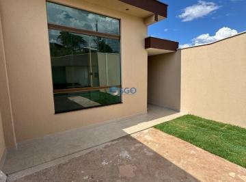 Casa · 88m² · 3 Quartos · 2 Vagas · Casa com 3 quartos no Novo Centro – Santa Luzia/MG