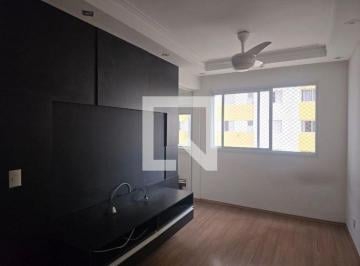 Apartamento de 2 quartos, Guarulhos · Apartamento para Aluguel - Picanço, 2 Quartos,  60 m2 - Guarulhos