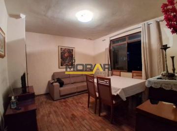 Apartamento · 54m² · 2 Quartos · 1 Vaga · APARTAMENTO 2 QUARTOS COM 1 VAGA DE GARAGEM NO BAIRRO COLEGIO BATISTA - BELO HORIZONTE BH/MG