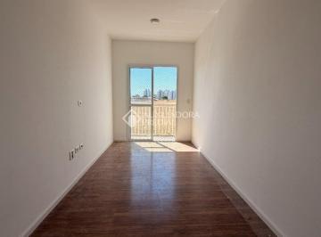 Apartamento · 46m² · 2 Quartos · 1 Vaga · APARTAMENTO - SÃO BERNARDO DO CAMPO - INDEPENDÊNCIA