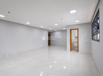 Comercial · 53m² · 1 Vaga · Sala/Conjunto no bairro Auxiliadora