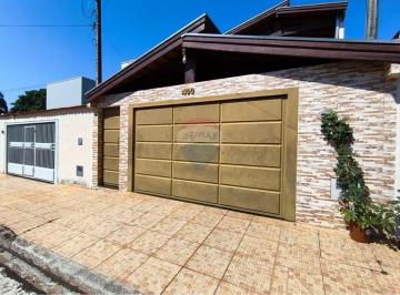 Casa · 229m² · 3 Quartos · Casa para venda em Jardim Guaçuano de 228.96m² com 3 Quartos