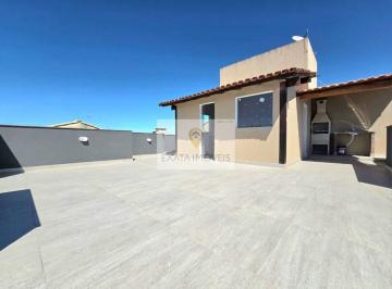 d0a79fe8b5673f898ed606cf3274f8c45361695c · Apartamento 2 quartos com terraço, Village - Rio das Ostras/RJ - Rio das Ostras/RJ