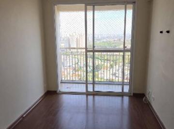 ae26aab17ebab09b865e70d5354c4ce971439e3a · Apartamento com 2 dormitórios, 47 m² - venda por R$ 400.000,00 ou aluguel por R$