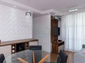 Apartamento · 59m² · 3 Quartos · 1 Vaga · Apartamento com 3 dormitórios à venda, 59 m² por R$ 539.000 - Mooca - São Paulo/SP