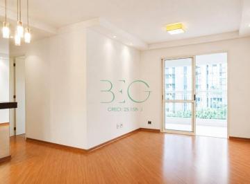 Apartamento · 71m² · 2 Quartos · 1 Vaga · Apartamento com 2 dormitórios para alugar, 71 m² por R$ 7.307,29/mês - Jardim Pa