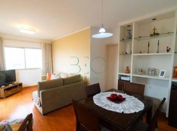 Apartamento · 90m² · 3 Quartos · 2 Vagas · Apartamento com 3 dormitórios à venda, 90 m² por R$ 619.000 - Vila Paulista - Sã
