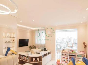 Apartamento · 76m² · 3 Quartos · 2 Vagas · Apartamento à venda, 76 m² por R$ 1.197.000,00 - Vila da Saúde - São Paulo/SP