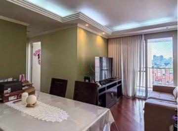 2c44952add0f9210a98b7ae91729b38c9af93994 · Apartamento à venda, 64 m² por R$ 482.000,00 - Brás - São Paulo/SP