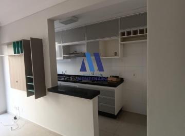 Apartamento · 90m² · 2 Quartos · 1 Vaga · Apartamento para alugar em Residencial Ana Célia de 90.00m² com 2 Quartos e 1 Garagem