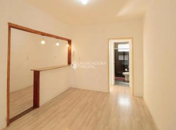 Apartamento · 47m² · 1 Quarto · Apartamento 1 quarto(s), no bairro