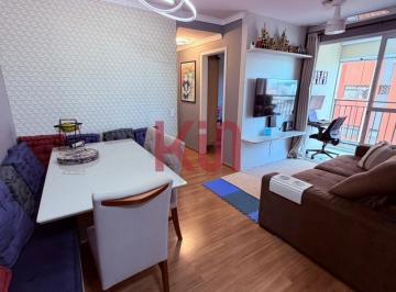 Apartamento · 58m² · 2 Quartos · 1 Vaga · APARTAMENTO RESIDENCIAL em São Paulo - São Paulo, Ipiranga