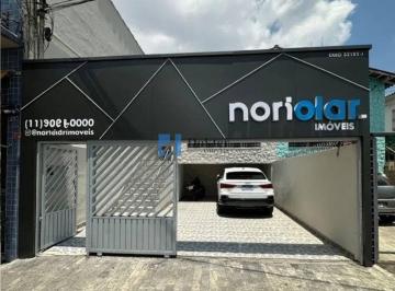 a5b8bf91126eb0aab71bf0255d074d67f68dcafc · Você está procurando um ponto comercial na melhor localização da Av. Itaberaba? Esta casa comercial