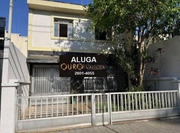 24c4995fe762159fe330045ef057fb44cf9bf189 · Sobrado para alugar, 279 m² por R$ 7.769/mês - Mooca - São Paulo/SP