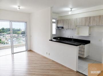 Foto 16 · Apartamento locação 63m² 2 quartos 1 vaga Vila suzana- São paulo