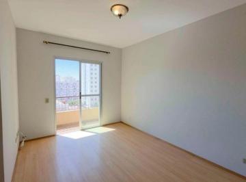 Apartamento de 2 quartos, São Paulo · Apartamento USP 2 dormitorios 2 banheiros 1 vaga coberta portaria 24h