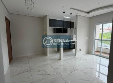 Foto 01 · Aluguel de Apartamento de 2 Quartos 1 suíte no Recanto Quarto Centenário, Jundiaí-SP: 64m², 2 Salas,