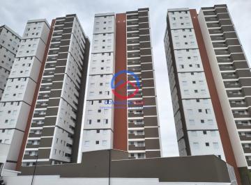 Apartamento · 2 Quartos · 1 Vaga · Apartamento para Alugar em Vila Rica, Sorocaba - 2 Suítes, 1 Vaga