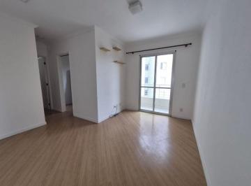 Apartamento de 2 quartos, São Paulo · Apartamento para venda com 48 m² com 2 quartos, 1 vaga