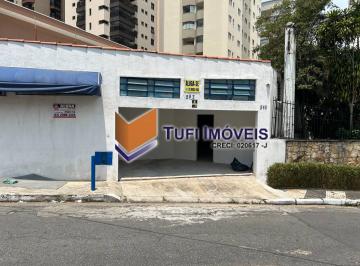 Apartamento , São Paulo · GALPÃO SAÚDE VENDO