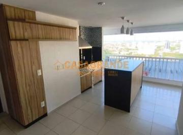 Apartamento · 125m² · 3 Quartos · 1 Vaga · Apartamento Patio Condominio Clube Jardim Aquarius