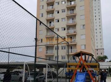 Apartamento · 56m² · 2 Quartos · Apartamento com 2 quartos- Edificio Mediterrâneo - Porteira Fechada