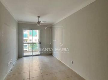 Sala · Apartamento (tipo - padrao) 2 dormitórios/suite, cozinha planejada, portaria 24 horas, lazer, espaço