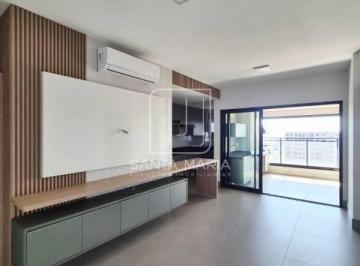 Sala · Apartamento (tipo - padrao) 2 dormitórios/suite, cozinha planejada, portaria 24 horas, lazer, espaço