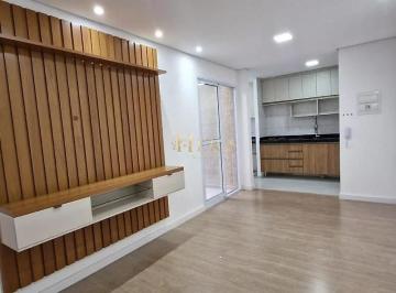 Apartamento · 54m² · 2 Quartos · 1 Vaga · Apartamento 2 Quartos no Differenziato - Jardim Carolina