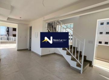 Apartamento · 95m² · 2 Quartos · 2 Vagas · Cobertura Duplex 95m², 2 quartos, 2 suites, 2 vagas à venda no São Lucas