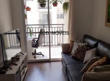 Apartamento de 3 quartos, São Paulo · APARTAMENTO PASSEIO DO BOSQUE 2 VAGAS E DEPOSITO 72M² 3QUARTOS (1SUÍTE) LAZER