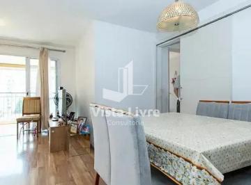 Photo 1 · Apartamento à venda, Barra Funda, São Paulo, SP