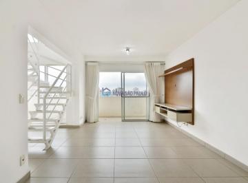Apartamento · 106m² · 2 Quartos · 2 Vagas · Apartamento Duplex à venda, com 2 quartos, 1 suíte e 2 vagas, na Saúde