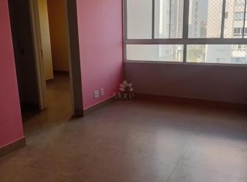 Apartamento · 54m² · 2 Quartos · 1 Vaga · Apartamento para alugar em Hortolândia, Vila São Pedro, com 2 quartos, com 54 m²