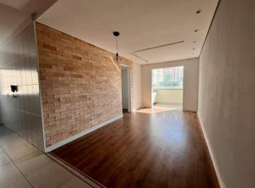 Apartamento · 53m² · 2 Quartos · 1 Vaga · Apartamento para Locação com 2 Dormitórios e Varanda Envidraçada – Baeta Neves |