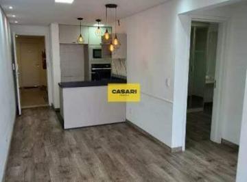 Apartamento · 51m² · 2 Quartos · 1 Vaga · Apartamento à Venda no Jardim do Mar com 2 Dormitórios, Vista Panorâmica e Lazer