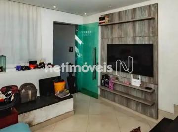 Sala · Casa à venda com 145m²;, 2 quartos e 1 vaga no Planalto - R$650.000