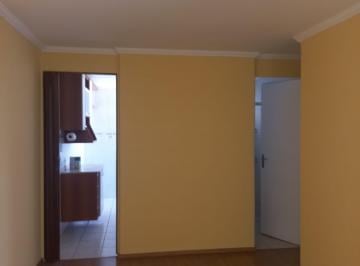 Apartamento de 2 quartos, Mogi das Cruzes · Alugo - Excelente Apartamento - Mobiliado e Novinho !!!