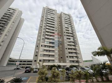 Apartamento · 44m² · 2 Quartos · 1 Vaga · Apartamento com 2 dormitórios para alugar, 44 m² Residencial La Vite Toscana, Ponte São Joao - Jund