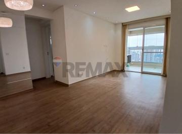 Apartamento · 67m² · 2 Quartos · 2 Vagas · Apartamento para locação na Vila Gumercindo - 67m²