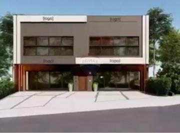 Comercial · 120m² · 2 Vagas · Aluguel Comercial no Swiss Park, Campinas/SP