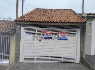 Casa · 200m² · 3 Quartos · 4 Vagas · Sobrado Reformado em Guarulhos: Oportunidade Única!