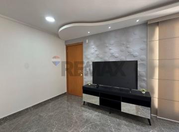 Apartamento · 42m² · 2 Quartos · 1 Vaga · Apartamento à Venda no Condomínio Residencial das Macadâmias - Mogi Mirim - São Paulo