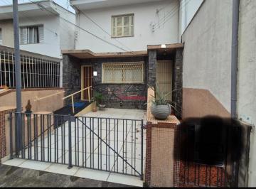 Casa · 80m² · 2 Quartos · Casa em Vila da Saúde! Rua Alcatrazes! 2 Dormitórios! 80M² - São Paulo