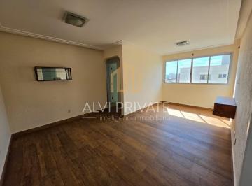 Apartamento · 70m² · 2 Quartos · 2 Vagas · Apartamento para Venda e Locação na Vila Romana | 70 m² | 2 Quartos | 1 Vagas